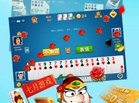 下载单机斗地主,随时随地挑战自我——单机斗地主下载体验