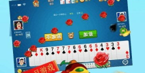 下载单机斗地主,随时随地挑战自我——单机斗地主下载体验