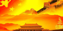 壁纸中国,行业现状与发展趋势概览