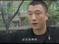 起诉娱乐吃瓜的案件,孙红雷起诉游戏侵权，开启影视剧台词声音权保护新篇章