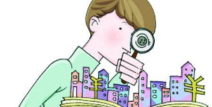 中介用什么软件抓取房源,软件助力精准信息采集