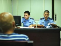 刑事侦查,法律程序与犯罪破解的艺术