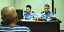 刑事侦查,法律程序与犯罪破解的艺术