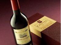 高菲红酒,源自法国的优质进口红酒品牌