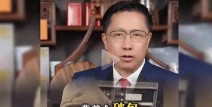 韦东奕帮博士团队解决数学难题李阳评价韦东奕像要饭的回应舆论对自己影响很大