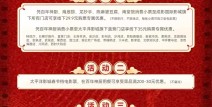 美利坚爱国主义的问世-中国客机南海爆发不料309名搭客危正在朝夕要害光阴机长做了啥-毛主席引认为豪的四渡赤水收场有多牛？西点军校多次复盘均退步（天极网_专业IT流派）