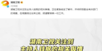 吃瓜娱乐素材网站,吃瓜网站带你领略明星幕后故事