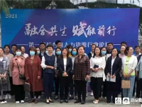 桓台县人力资源和社会保障局,民生为本，推动高质量发展