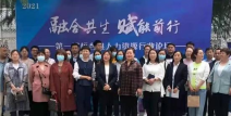 桓台县人力资源和社会保障局,民生为本，推动高质量发展