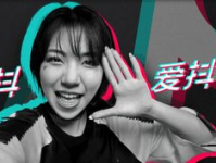 抖音快手网红吃瓜大爆料,揭秘吃瓜大爆料的背后真相