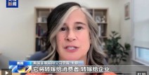 朝鲜族是中国人还是韩国人美经济分析人士：贸易战没有赢家 美关税政策损人害己