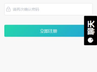 黑瓜吃料网小程序在哪里,一站式美食探索之旅