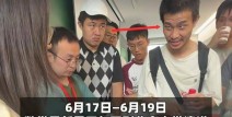 韦东奕帮博士团队解决数学难题加密对话公开！韦神和王虹疑似数学新发现知情人曝内容